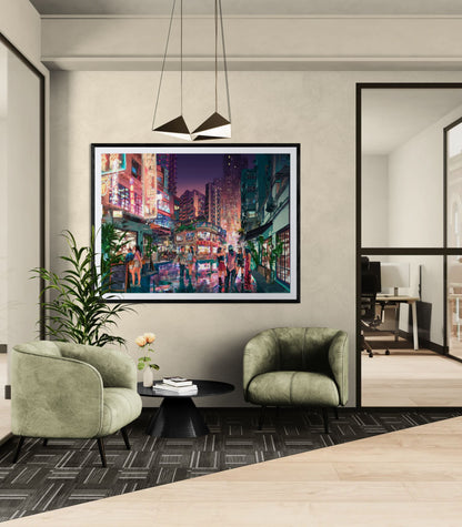 Urban Jungle - Kowloon