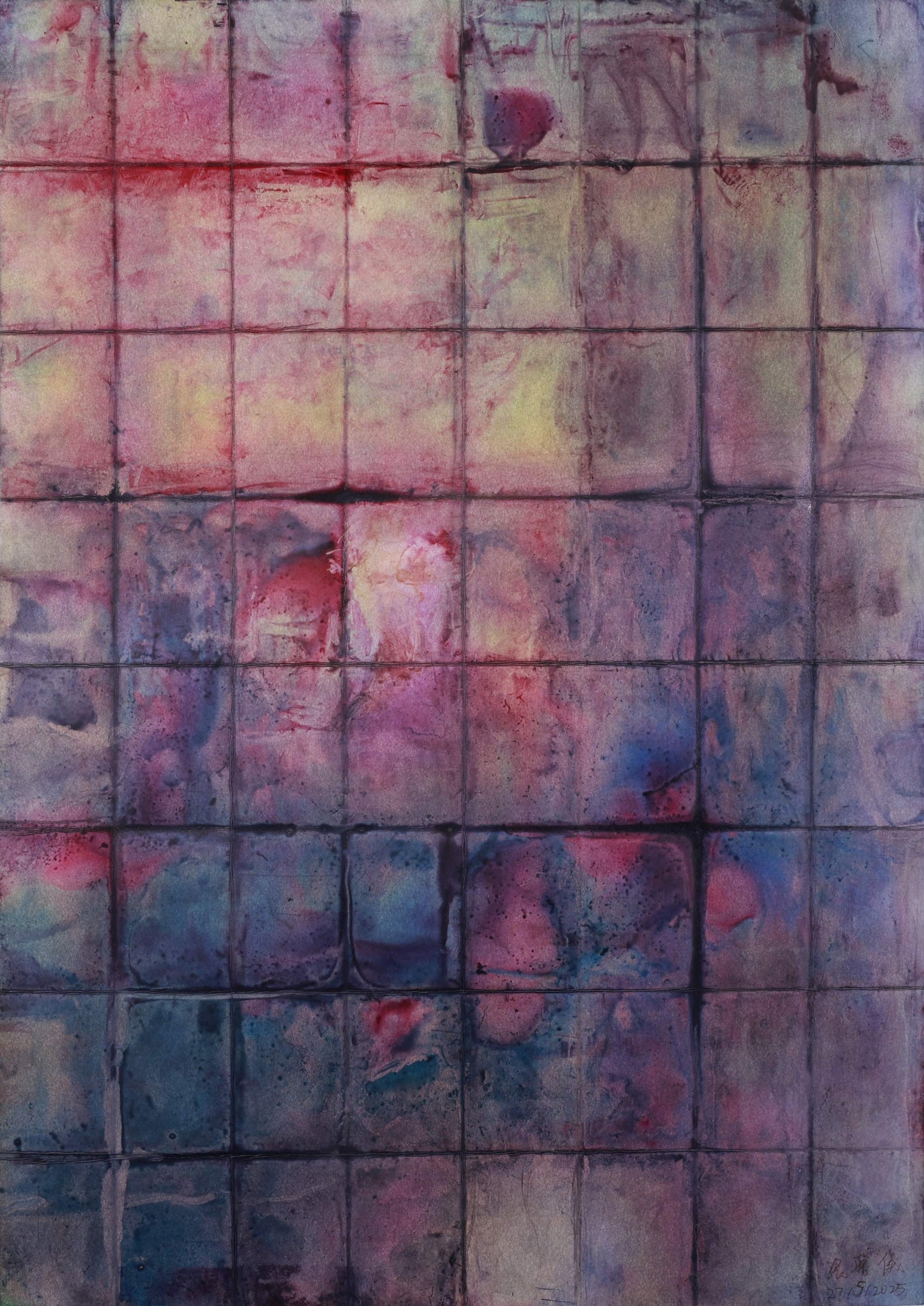 CMYK Painting: Neon Light Embodied on the Glass Curtain Wall, Mongkok CMYK系列：旺角玻璃幕墙上的霓虹光