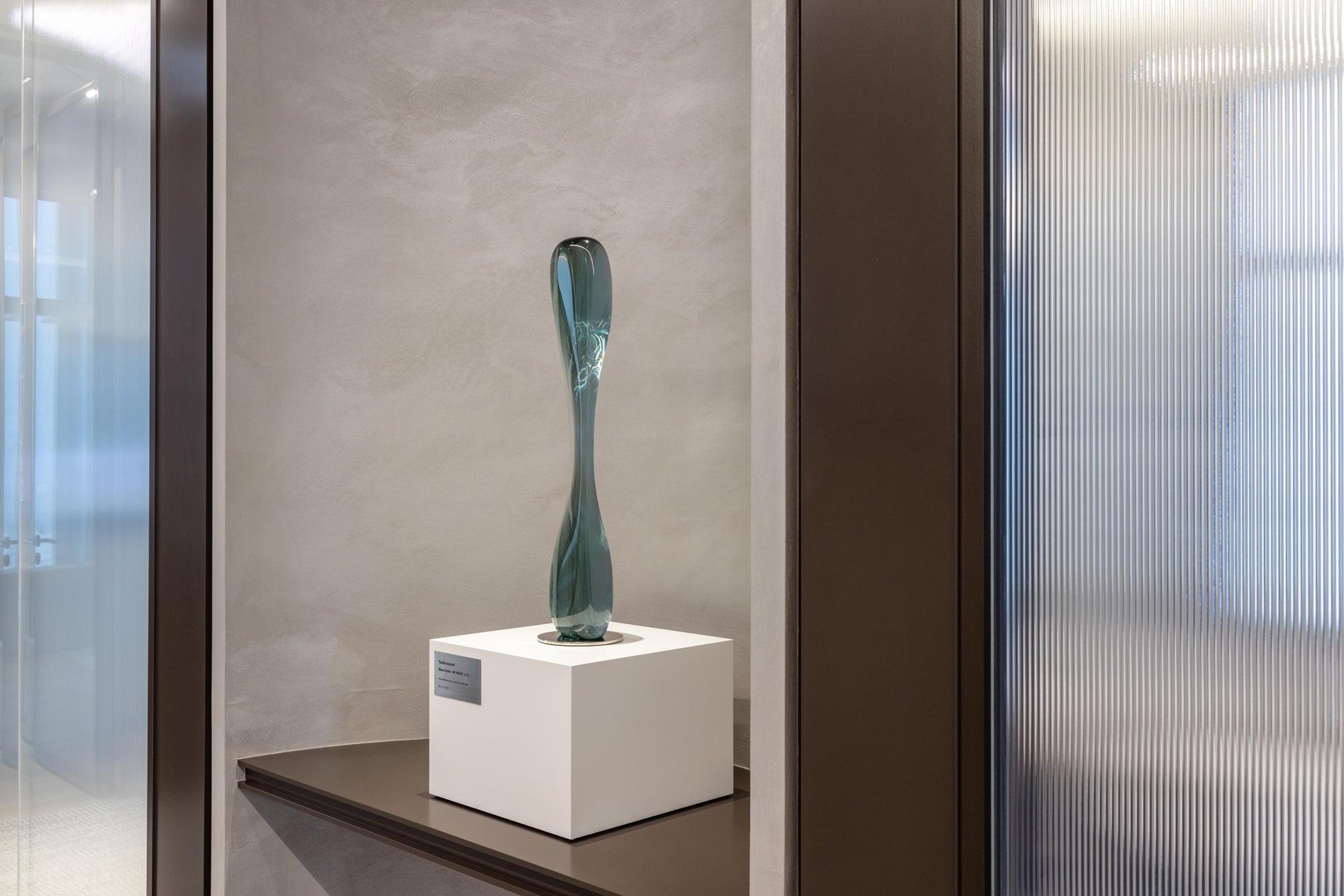 AIA Wealth Management Centre