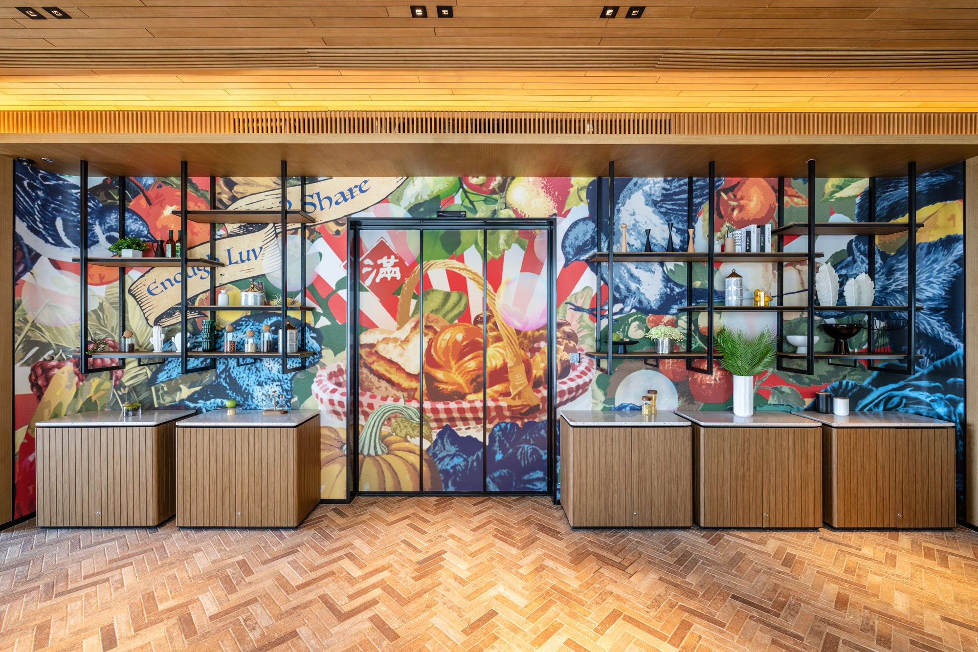 Contemporary digital mural art by Ghost Mountain Field 鬼山田 commissioned for Townplace West Kowloon Hong Kong curated by The Picturesque.